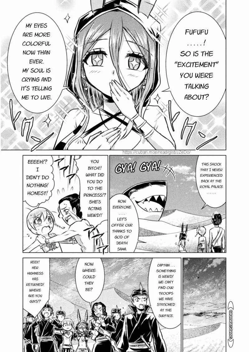 KILLER SHARK IN ANOTHER WORLD Chapter 16 page 15