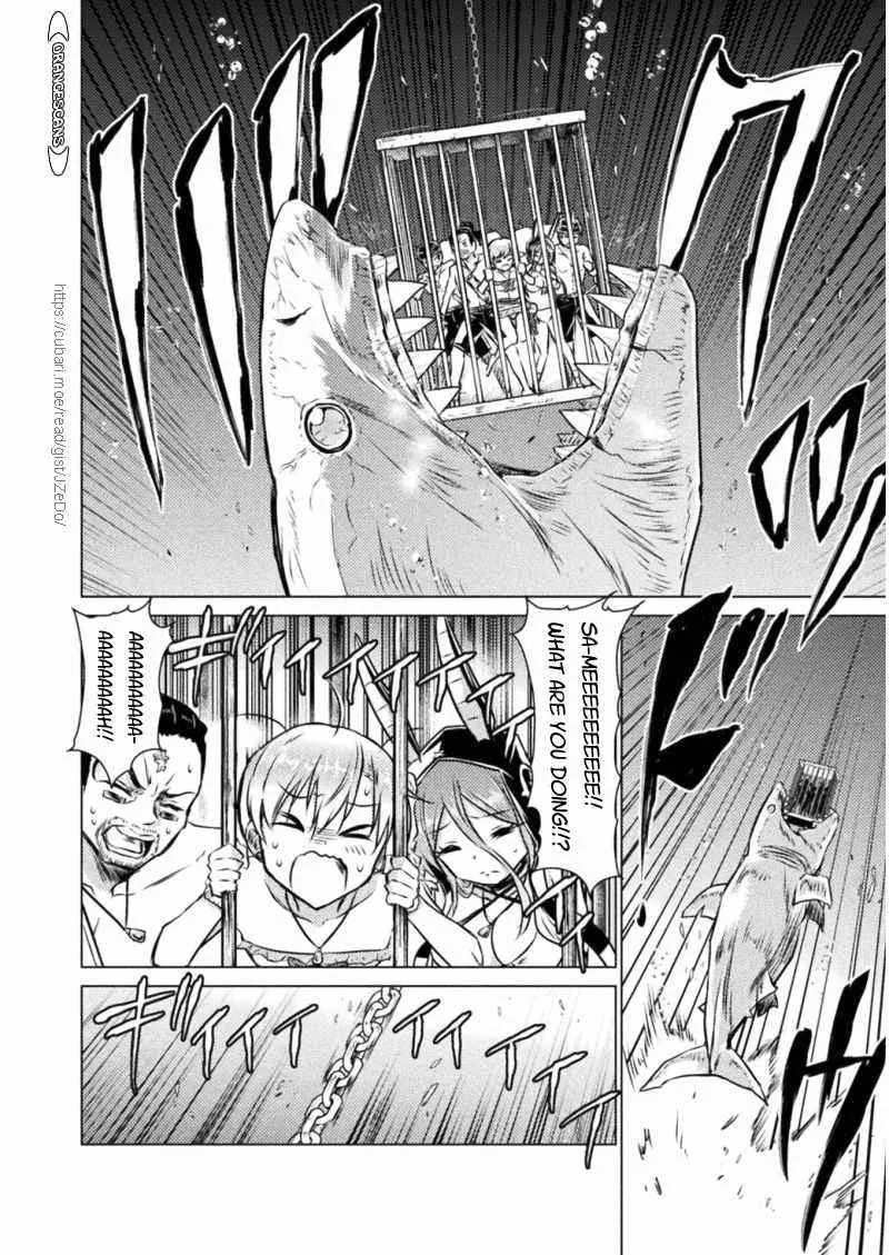 KILLER SHARK IN ANOTHER WORLD Chapter 16 page 10