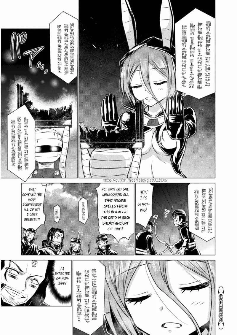 KILLER SHARK IN ANOTHER WORLD Chapter 16 page 32