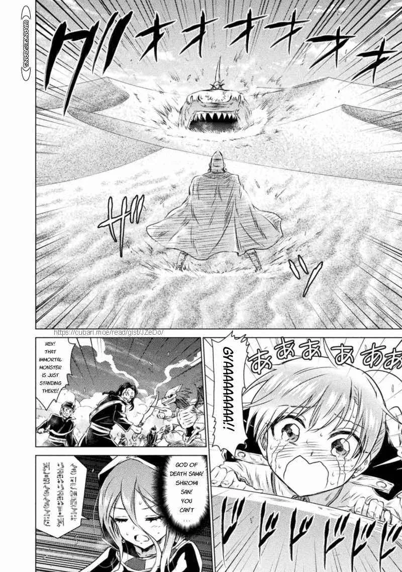 KILLER SHARK IN ANOTHER WORLD Chapter 17 page 4