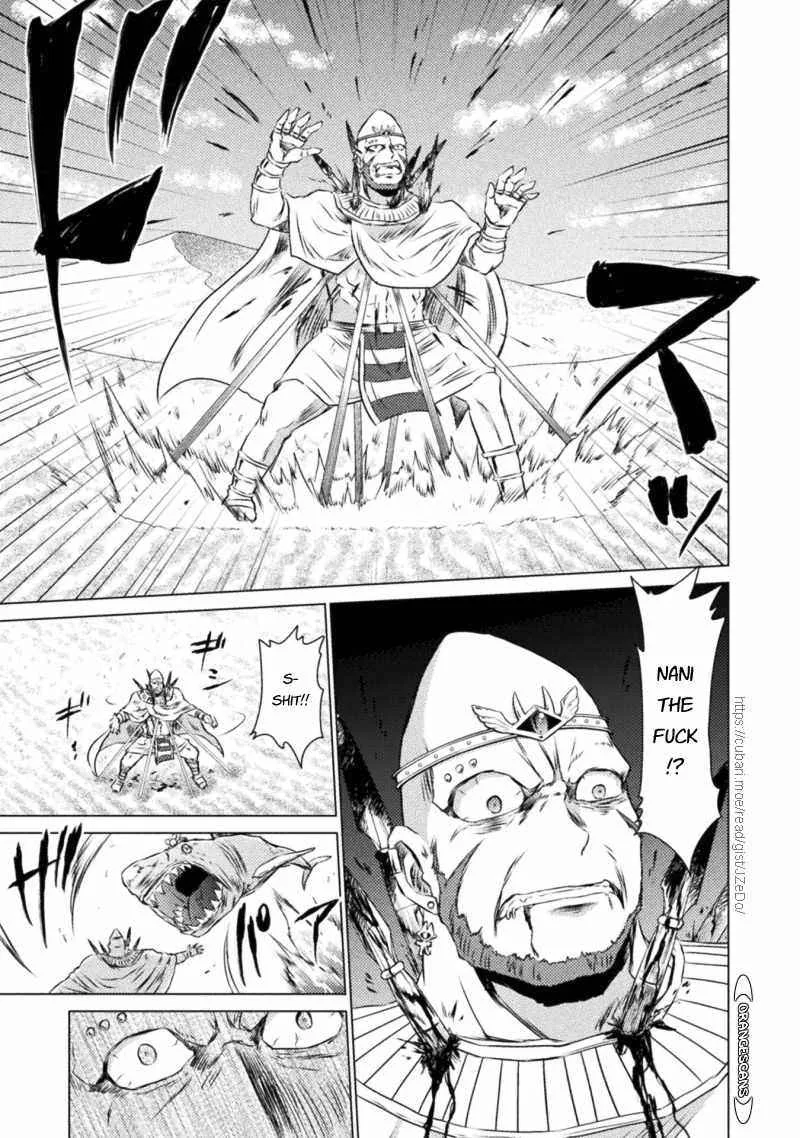 KILLER SHARK IN ANOTHER WORLD Chapter 17 page 11