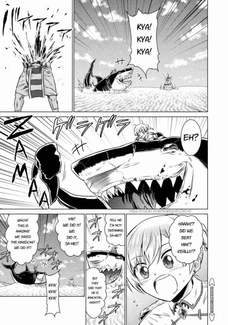 KILLER SHARK IN ANOTHER WORLD Chapter 17 page 13