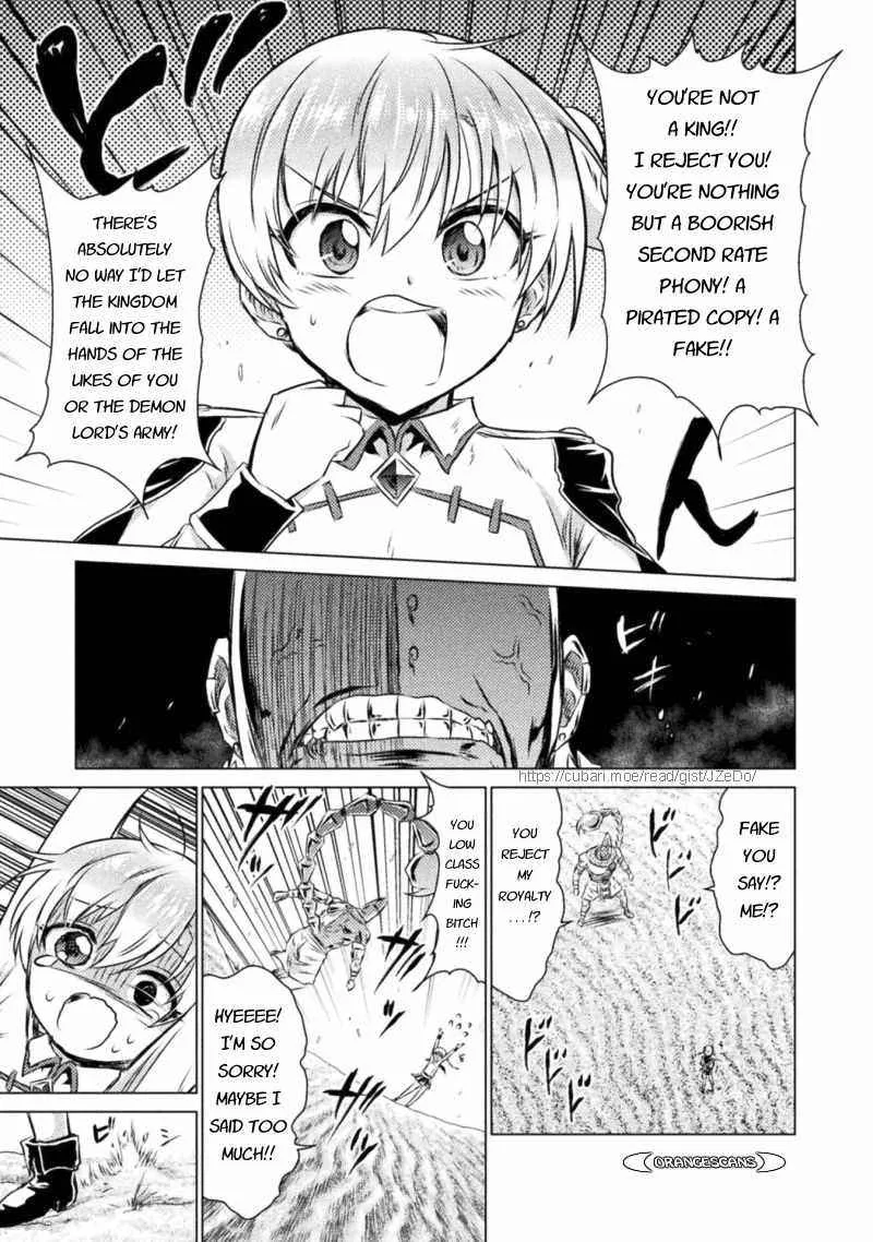KILLER SHARK IN ANOTHER WORLD Chapter 17 page 23