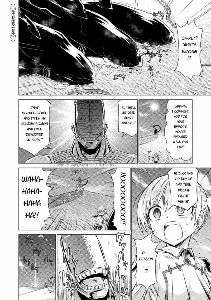 KILLER SHARK IN ANOTHER WORLD Chapter 17 page 28