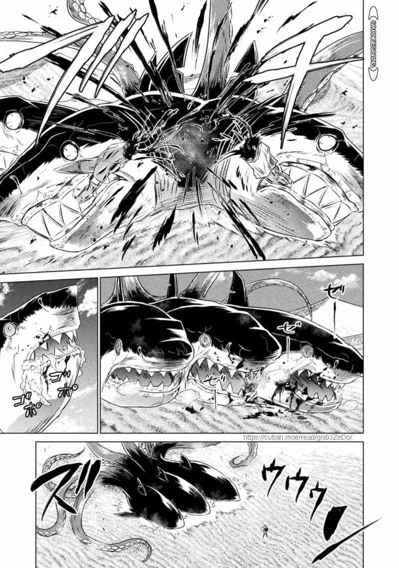KILLER SHARK IN ANOTHER WORLD Chapter 17 page 27