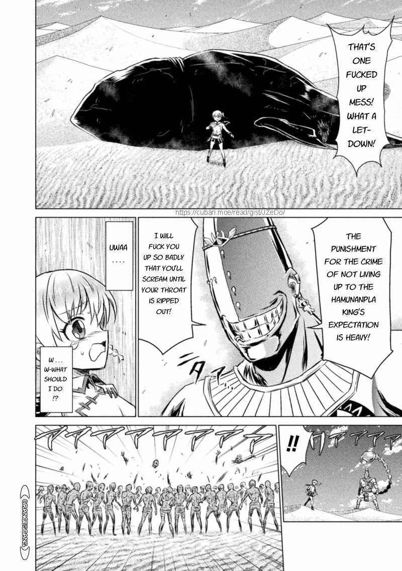 KILLER SHARK IN ANOTHER WORLD Chapter 17 page 20