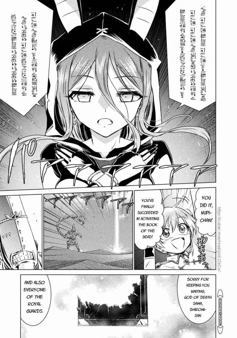 KILLER SHARK IN ANOTHER WORLD Chapter 17 page 31