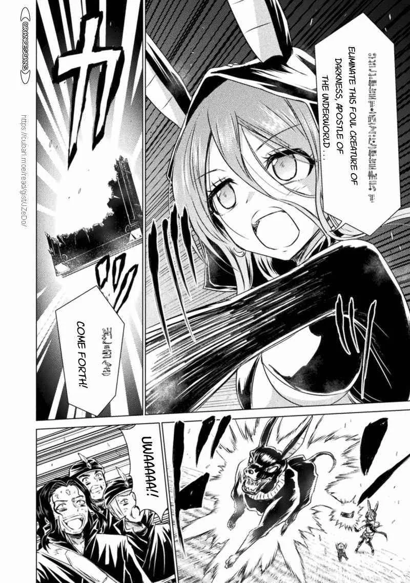KILLER SHARK IN ANOTHER WORLD Chapter 17 page 32