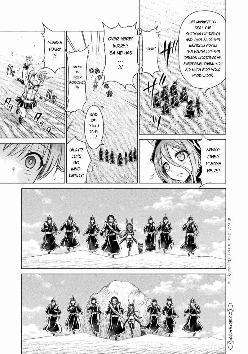 KILLER SHARK IN ANOTHER WORLD Chapter 17 page 37