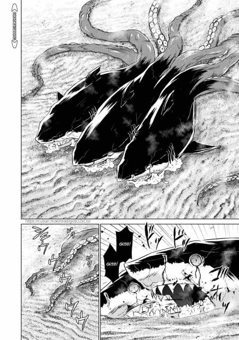 KILLER SHARK IN ANOTHER WORLD Chapter 18 page 4