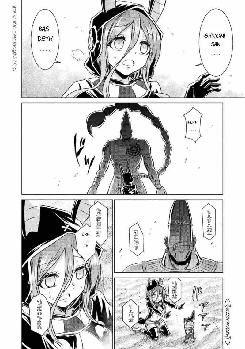 KILLER SHARK IN ANOTHER WORLD Chapter 18 page 8