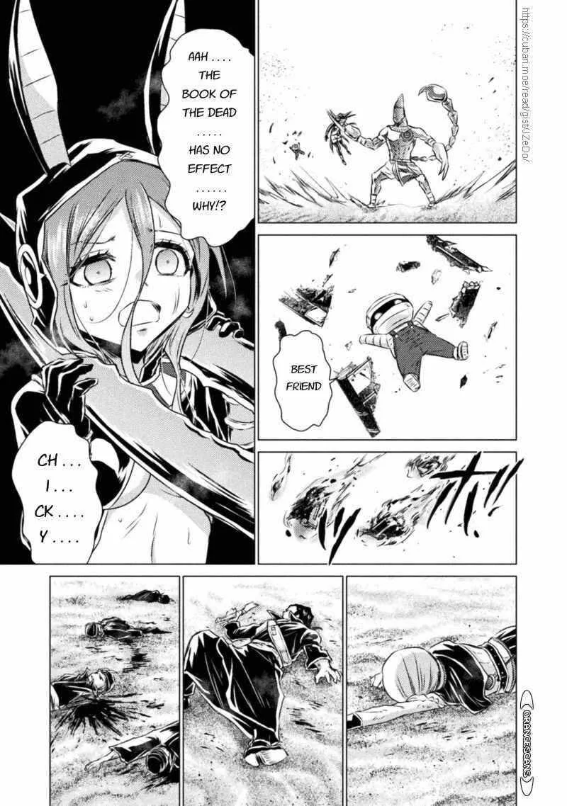 KILLER SHARK IN ANOTHER WORLD Chapter 18 page 9