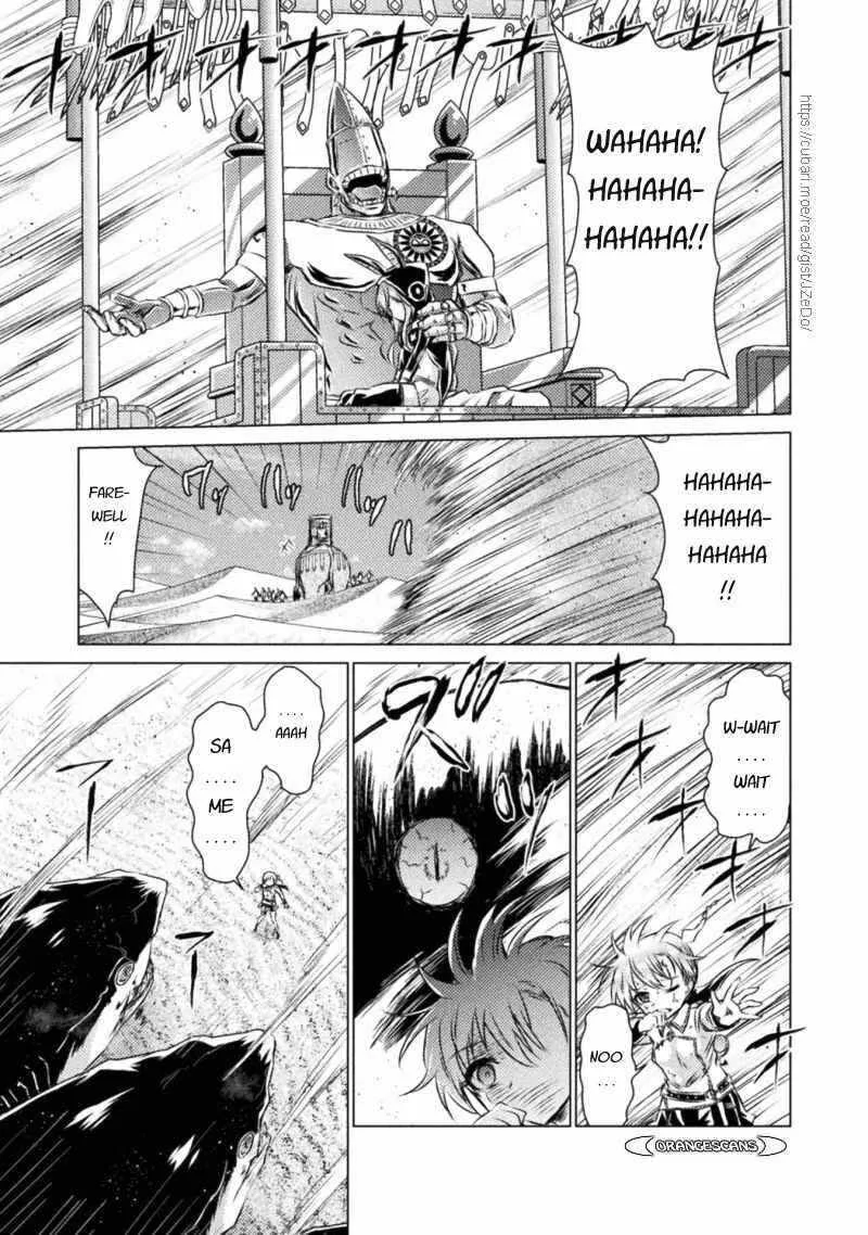 KILLER SHARK IN ANOTHER WORLD Chapter 18 page 13