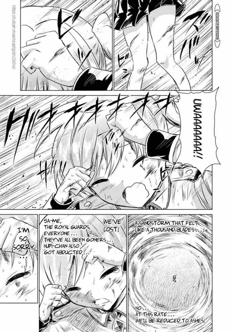 KILLER SHARK IN ANOTHER WORLD Chapter 18 page 23