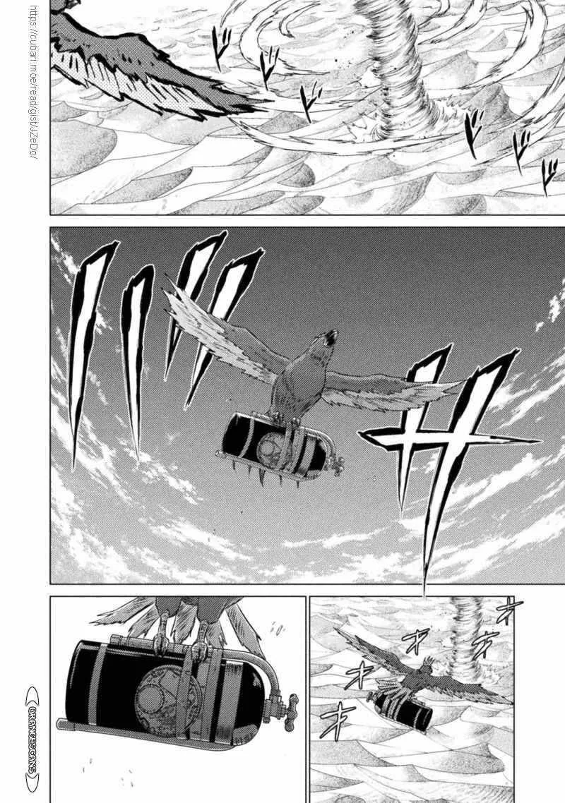KILLER SHARK IN ANOTHER WORLD Chapter 18 page 28