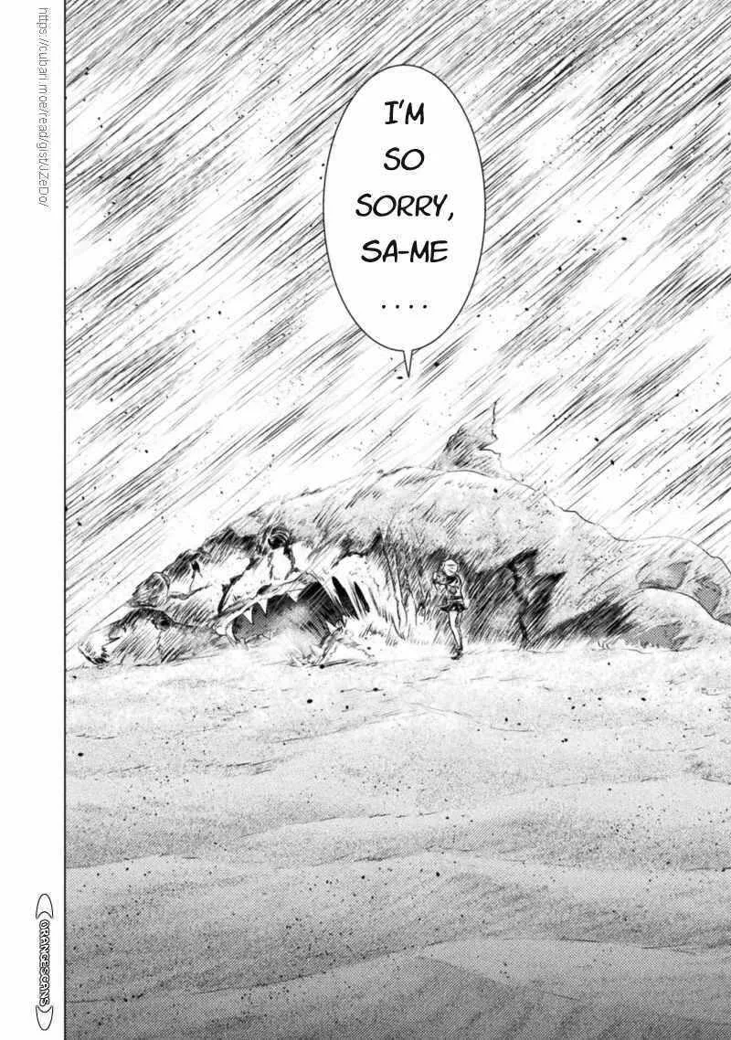 KILLER SHARK IN ANOTHER WORLD Chapter 18 page 24