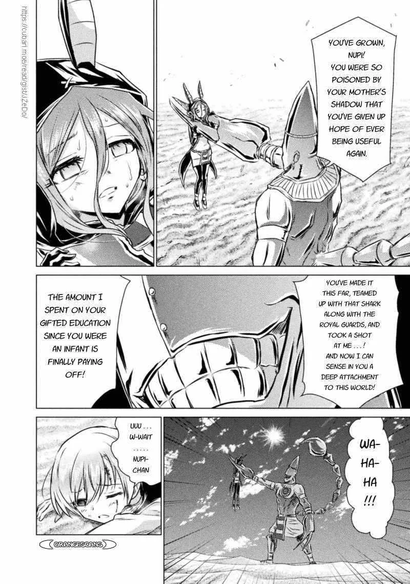 KILLER SHARK IN ANOTHER WORLD Chapter 18 page 10
