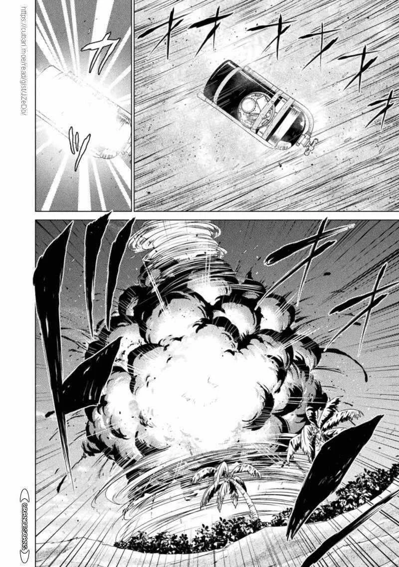 KILLER SHARK IN ANOTHER WORLD Chapter 18 page 30