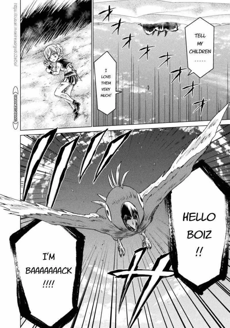 KILLER SHARK IN ANOTHER WORLD Chapter 18 page 32
