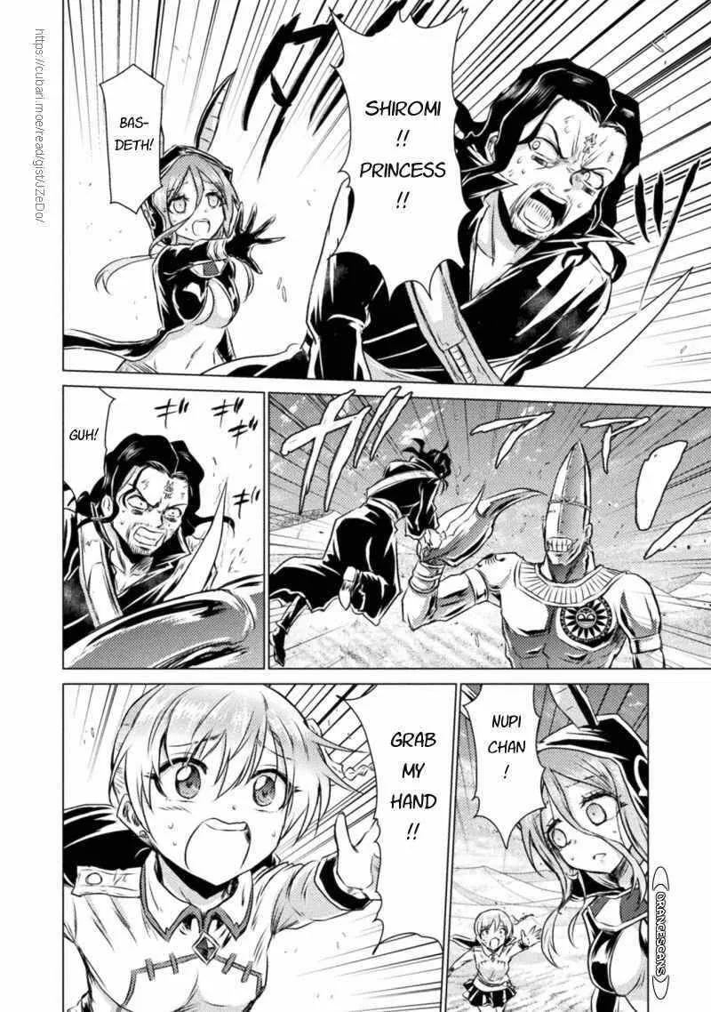 KILLER SHARK IN ANOTHER WORLD Chapter 18 page 6
