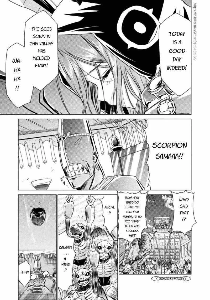KILLER SHARK IN ANOTHER WORLD Chapter 18 page 17