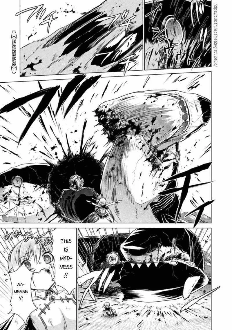 KILLER SHARK IN ANOTHER WORLD Chapter 18 page 15
