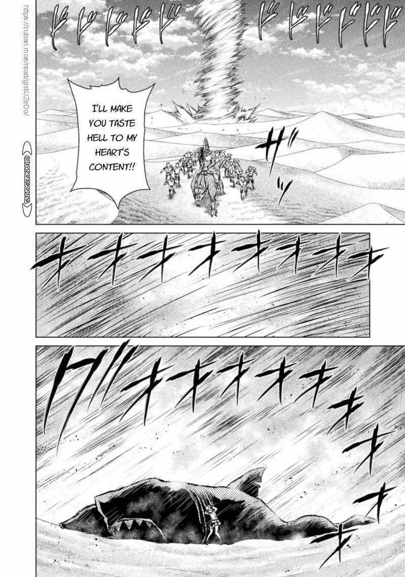 KILLER SHARK IN ANOTHER WORLD Chapter 18 page 22