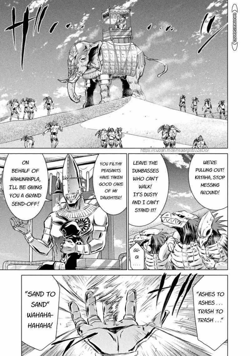 KILLER SHARK IN ANOTHER WORLD Chapter 18 page 11