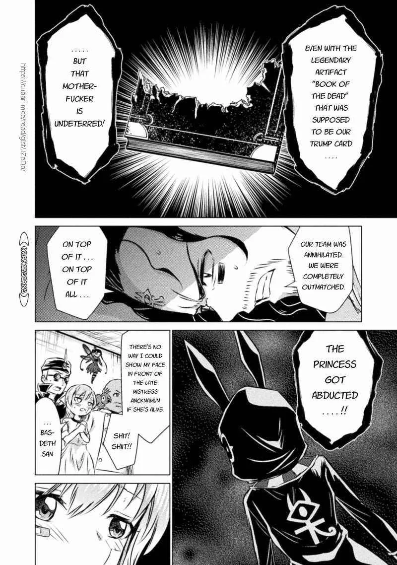 KILLER SHARK IN ANOTHER WORLD Chapter 19 page 28