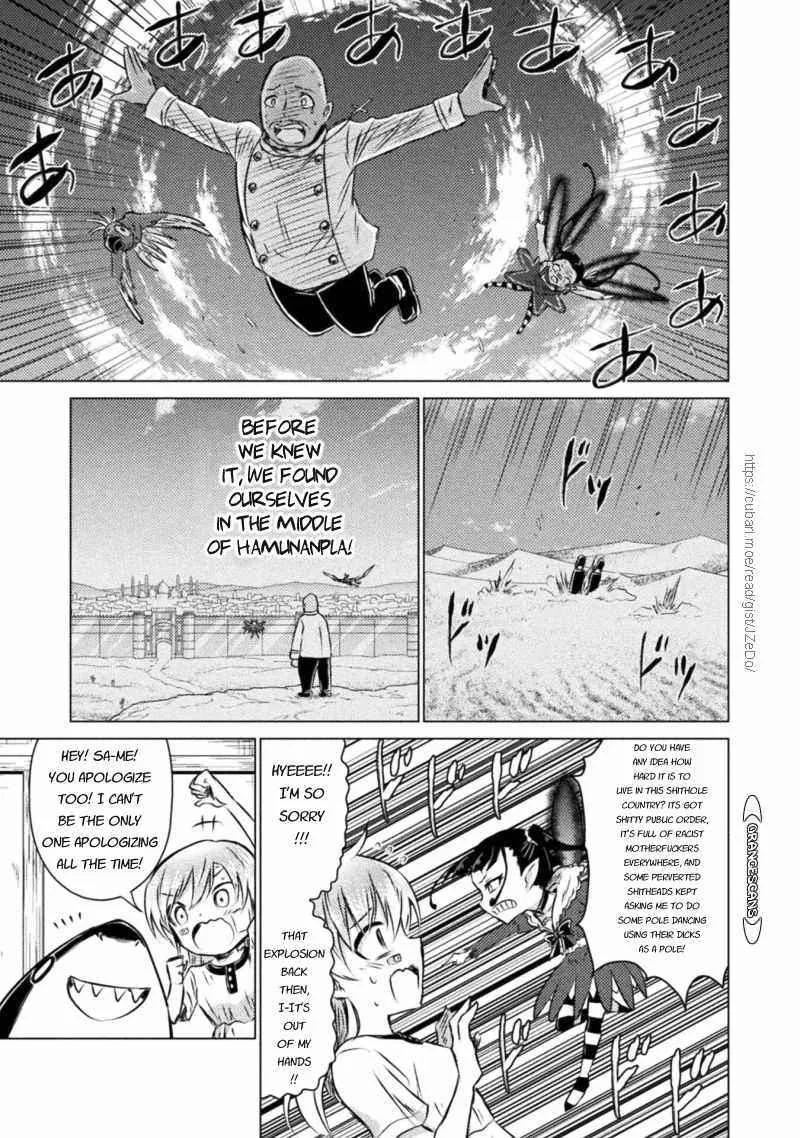 KILLER SHARK IN ANOTHER WORLD Chapter 19 page 25