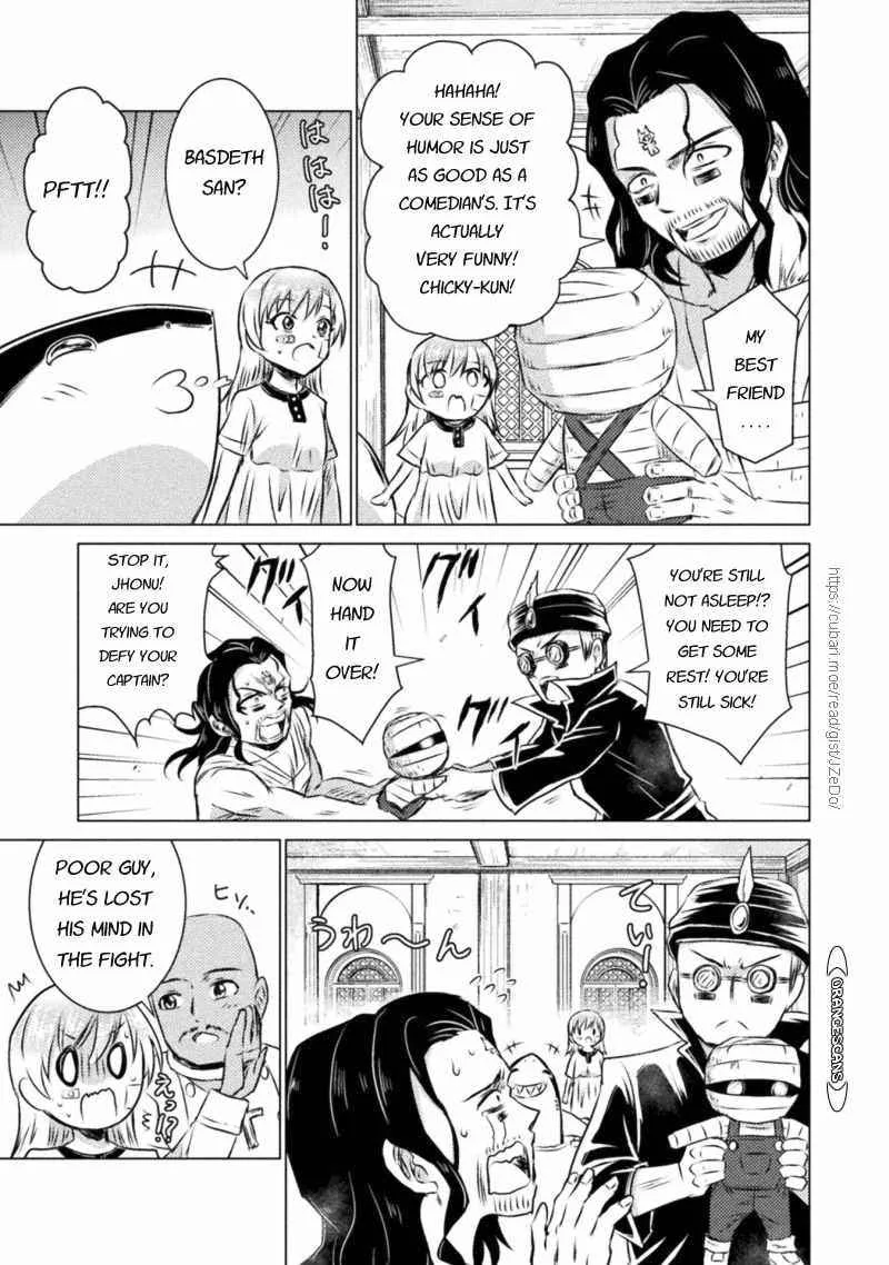 KILLER SHARK IN ANOTHER WORLD Chapter 19 page 19