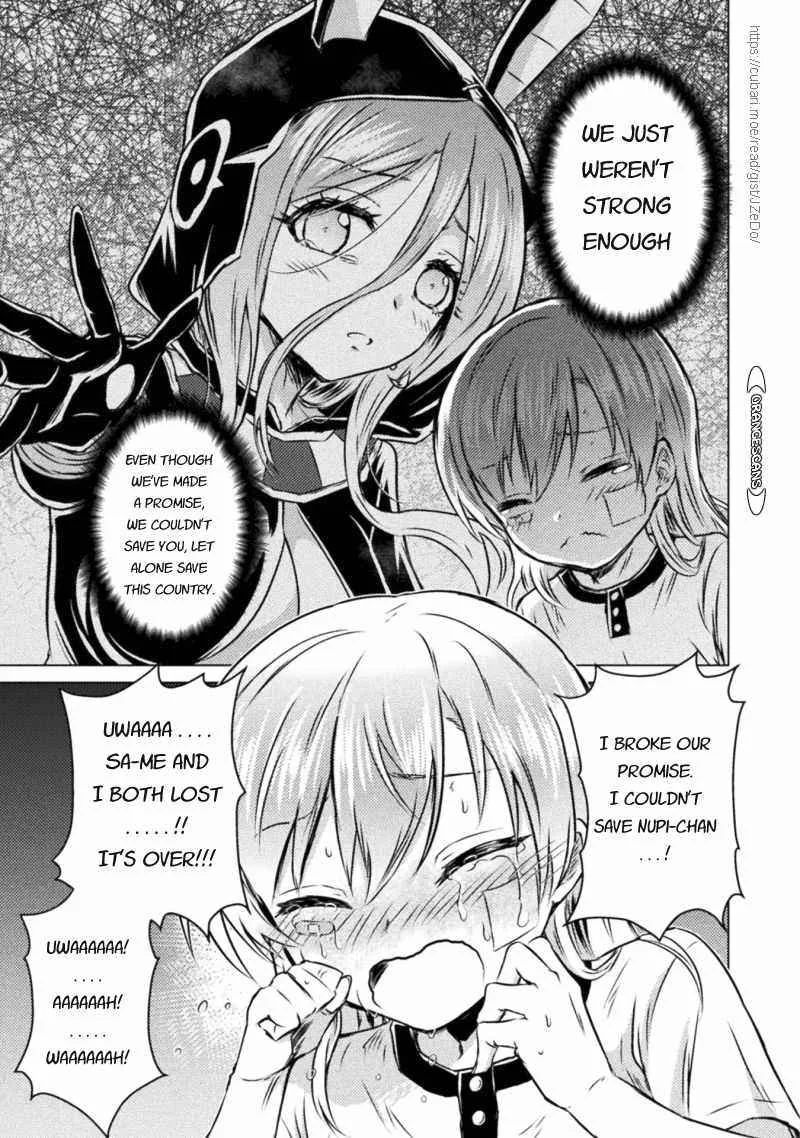 KILLER SHARK IN ANOTHER WORLD Chapter 19 page 29