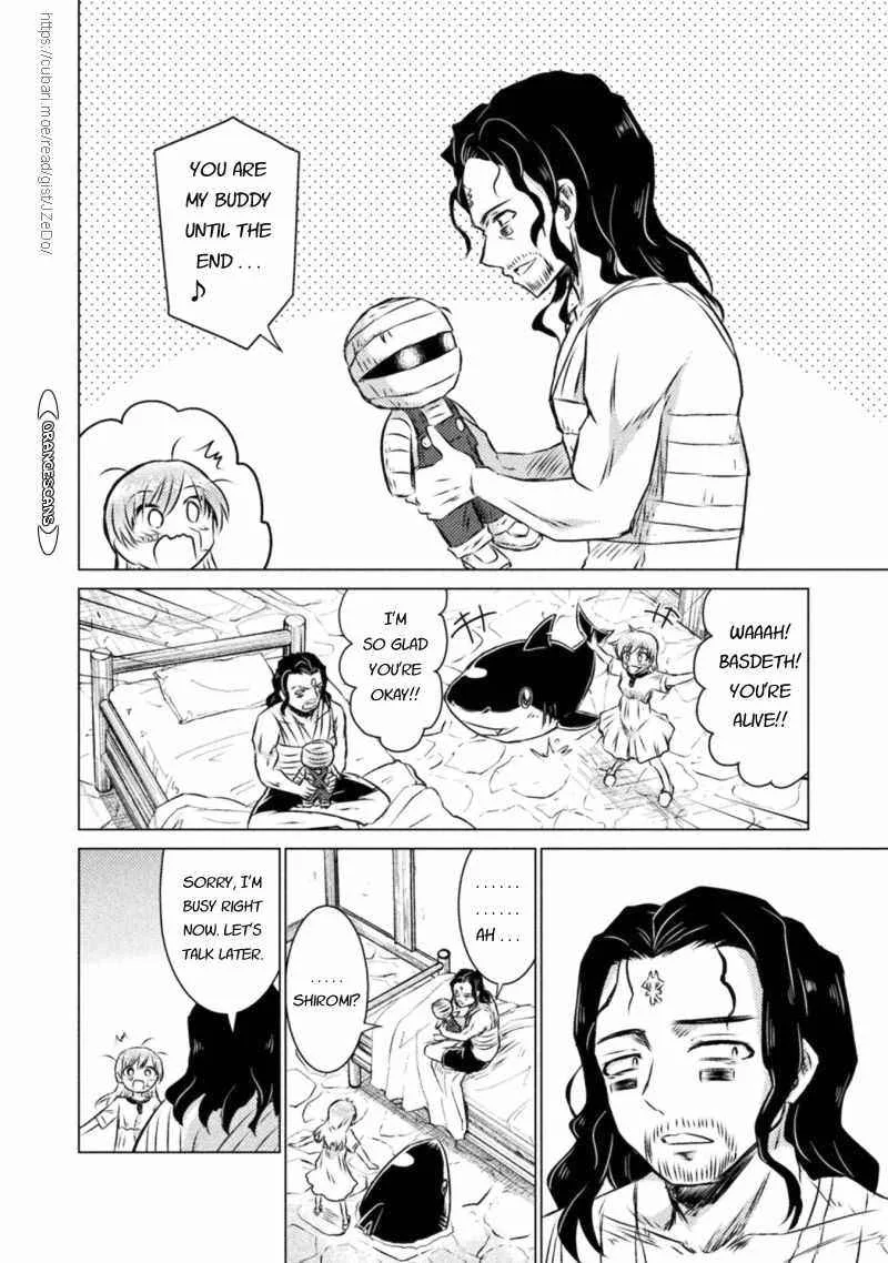 KILLER SHARK IN ANOTHER WORLD Chapter 19 page 18