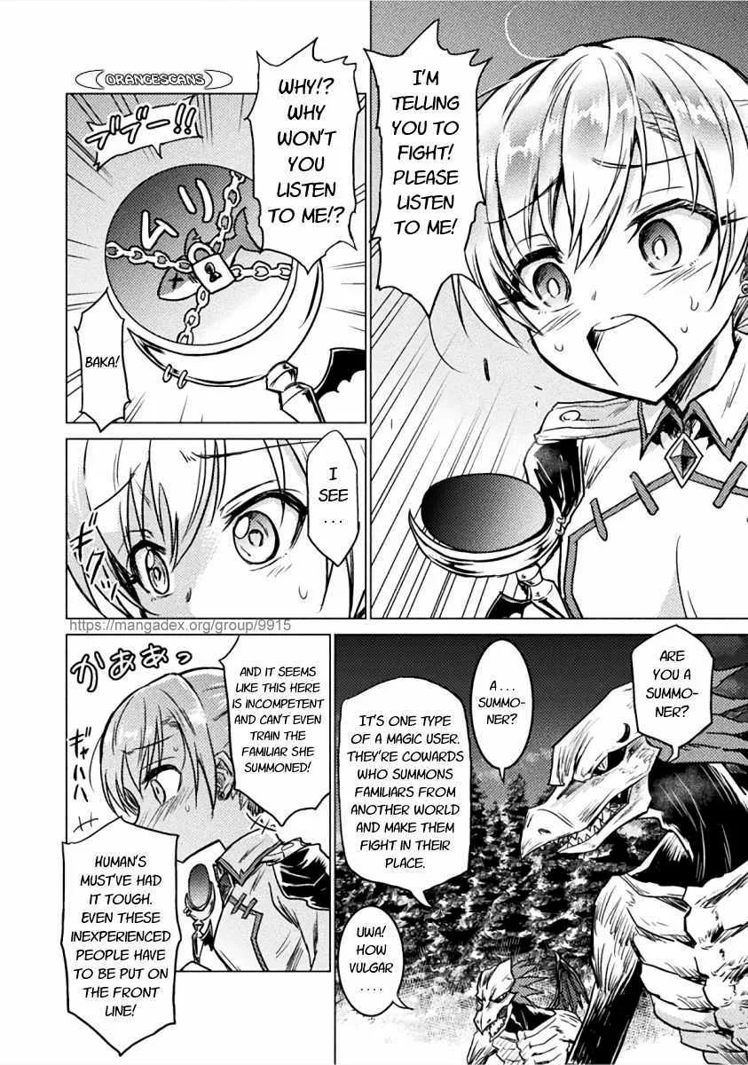 KILLER SHARK IN ANOTHER WORLD Chapter 2 page 18