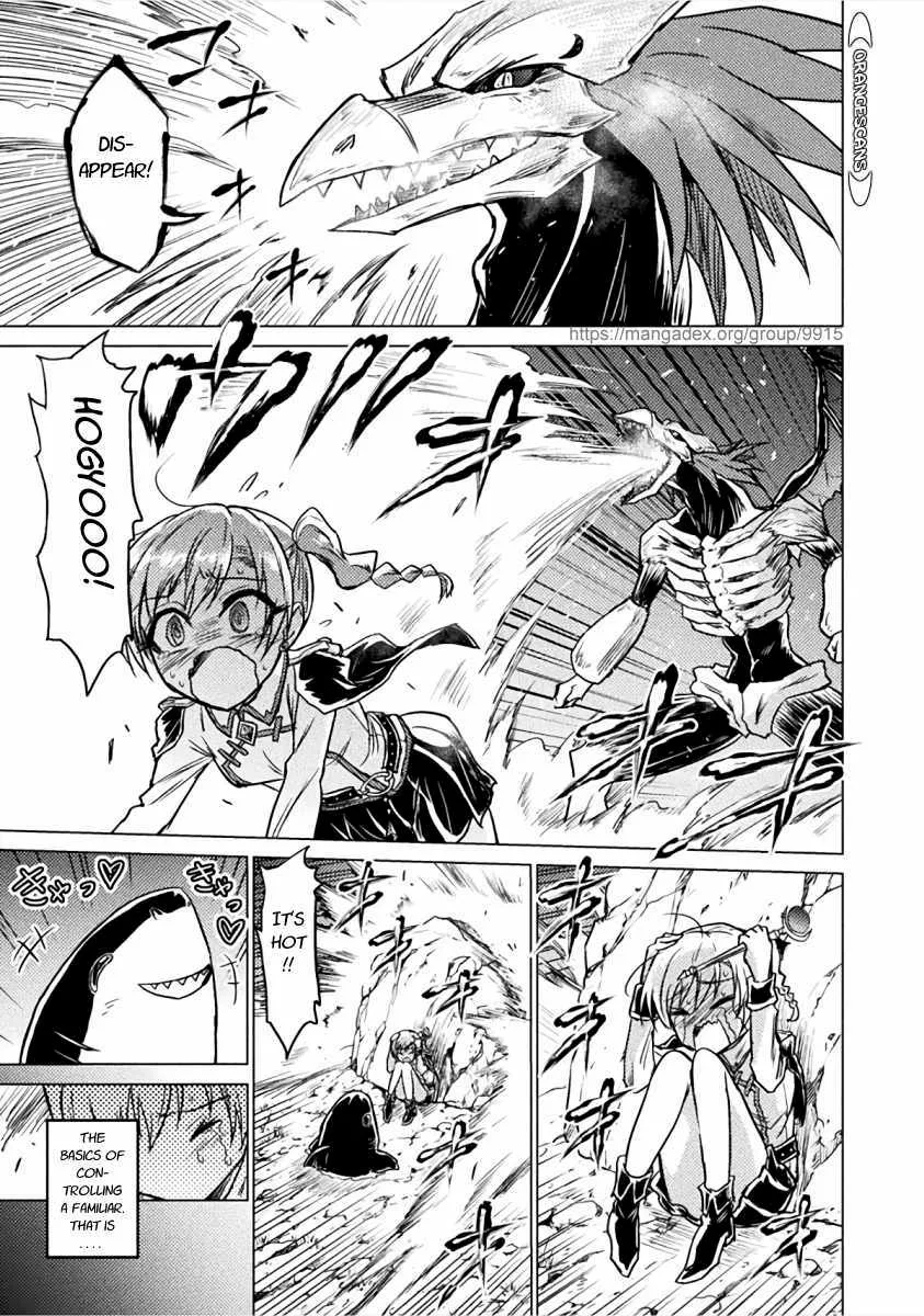 KILLER SHARK IN ANOTHER WORLD Chapter 2 page 19