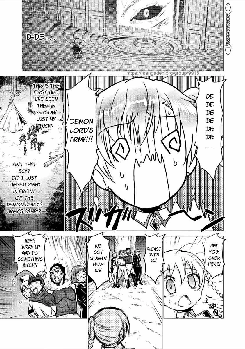 KILLER SHARK IN ANOTHER WORLD Chapter 2 page 13