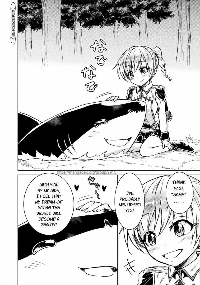 KILLER SHARK IN ANOTHER WORLD Chapter 2 page 34
