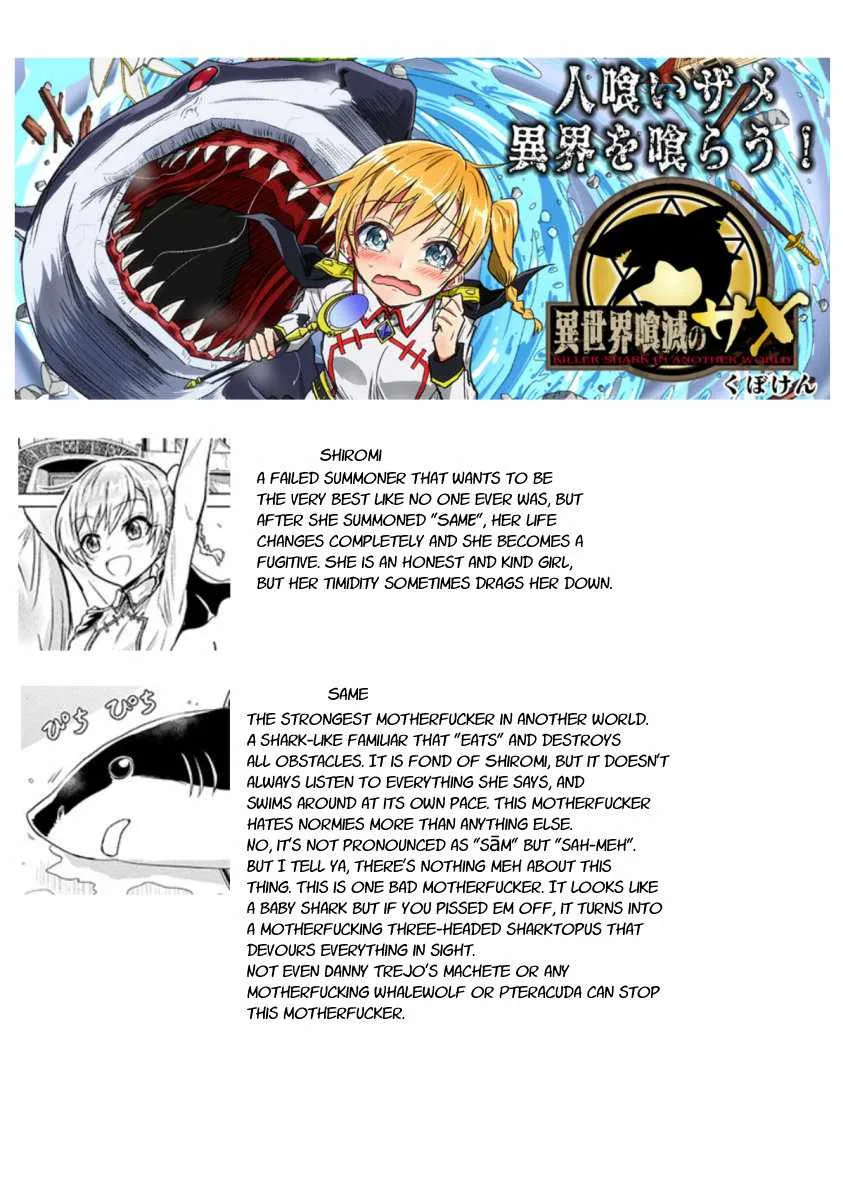KILLER SHARK IN ANOTHER WORLD Chapter 2 page 40
