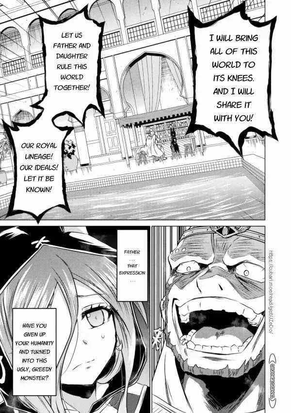 KILLER SHARK IN ANOTHER WORLD Chapter 20 page 11