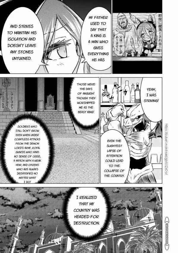 KILLER SHARK IN ANOTHER WORLD Chapter 20 page 7