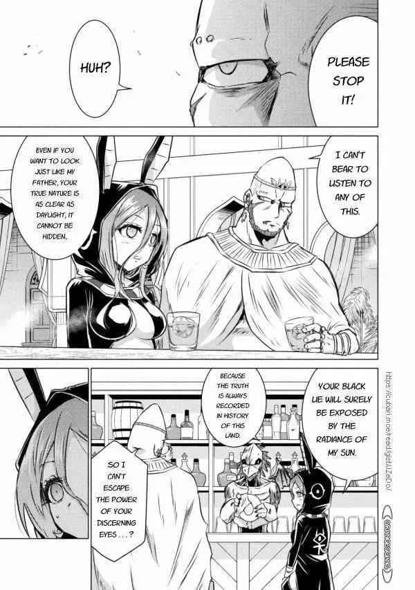 KILLER SHARK IN ANOTHER WORLD Chapter 20 page 5