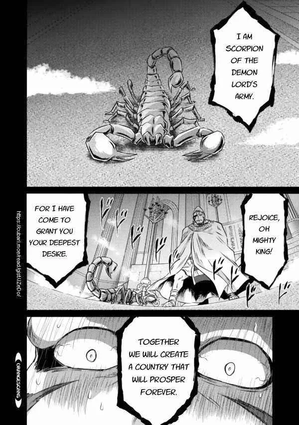 KILLER SHARK IN ANOTHER WORLD Chapter 20 page 8