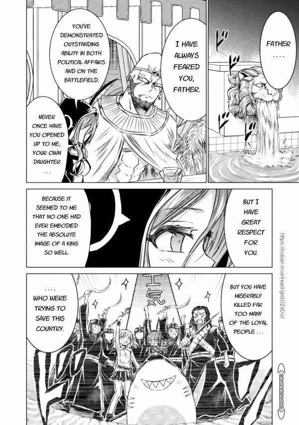 KILLER SHARK IN ANOTHER WORLD Chapter 20 page 12