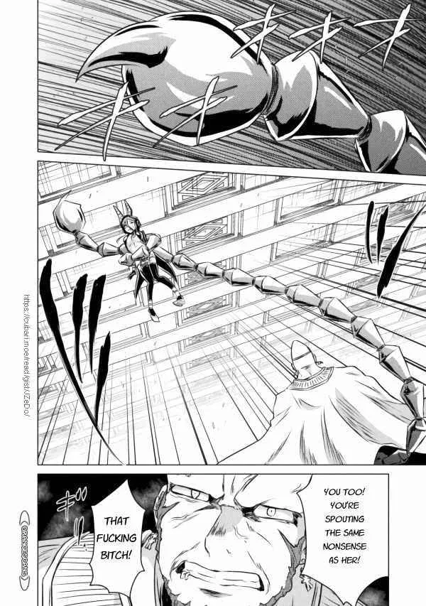 KILLER SHARK IN ANOTHER WORLD Chapter 20 page 14