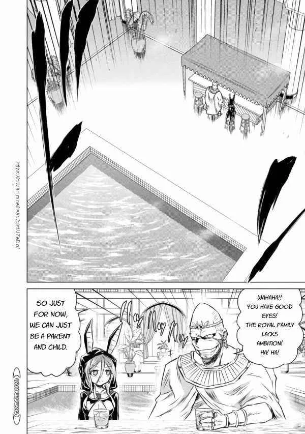 KILLER SHARK IN ANOTHER WORLD Chapter 20 page 4