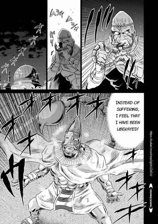 KILLER SHARK IN ANOTHER WORLD Chapter 20 page 9