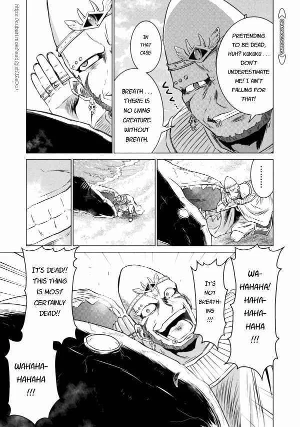 KILLER SHARK IN ANOTHER WORLD Chapter 20 page 23