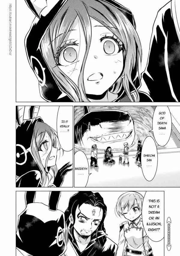KILLER SHARK IN ANOTHER WORLD Chapter 20 page 27