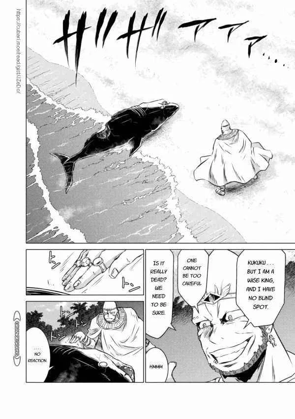 KILLER SHARK IN ANOTHER WORLD Chapter 20 page 22