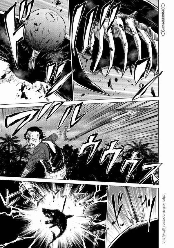 KILLER SHARK IN ANOTHER WORLD Chapter 20 page 36